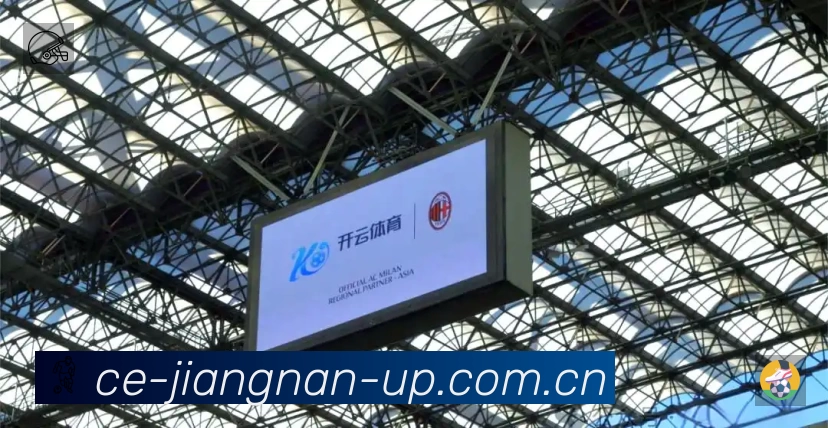 Platform Overview