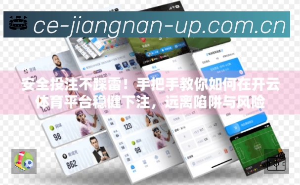 荣誉图K1