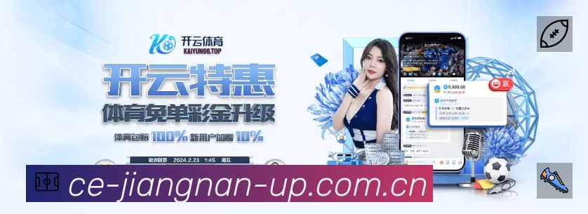 我们的使命与愿景